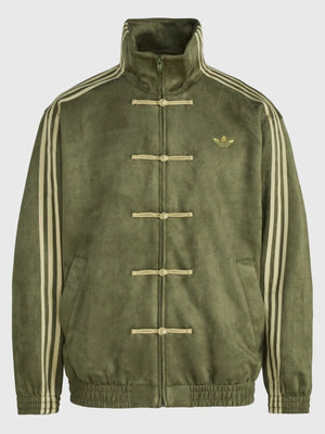 Green suede leather Tang jacket inspired by Adidas Chinese New Year 2026 design language