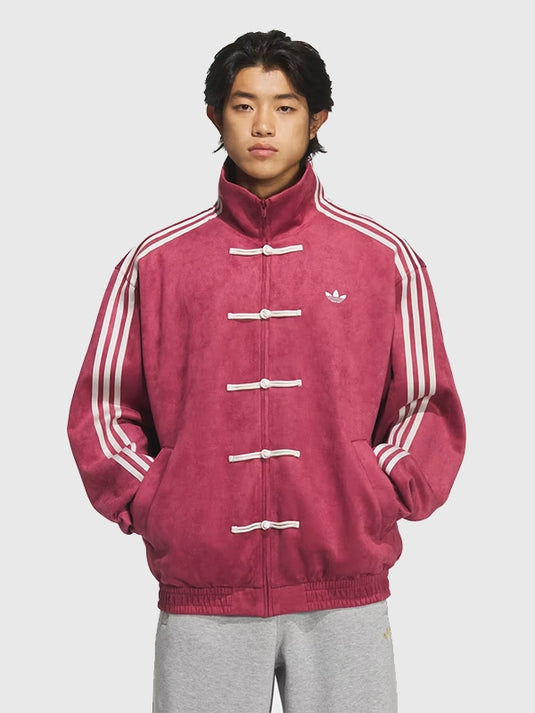 Recreated Adidas 2026 Chinese New Year Tang suede leather jacket in rich burgundy tone