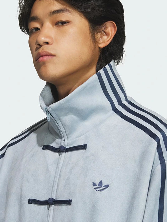 Sky blue suede leather Tang jacket inspired by Adidas Chinese New Year 2026 collection