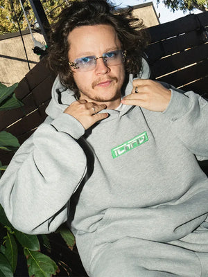Recreated Ichpig 2026 Aus Strike grey pullover hoodie with cozy fleece construction and understated detailing