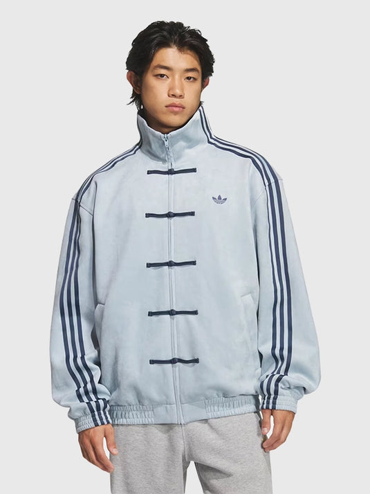 Recreated Adidas CNY 2026 sky blue Tang-style jacket with soft suede texture