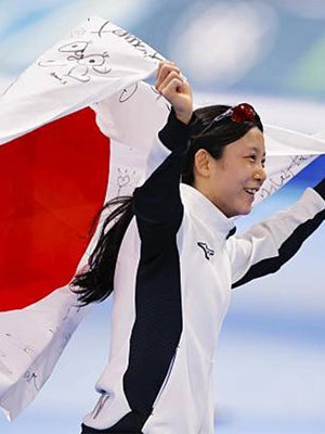Milano Cortina 2026 themed Kaori Sakamoto Team Japan jacket featuring contrast color panels and streamlined silhouette