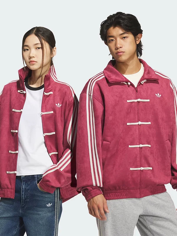Recreated Chinese New Year Tang jacket in burgundy suede leather with structured finish