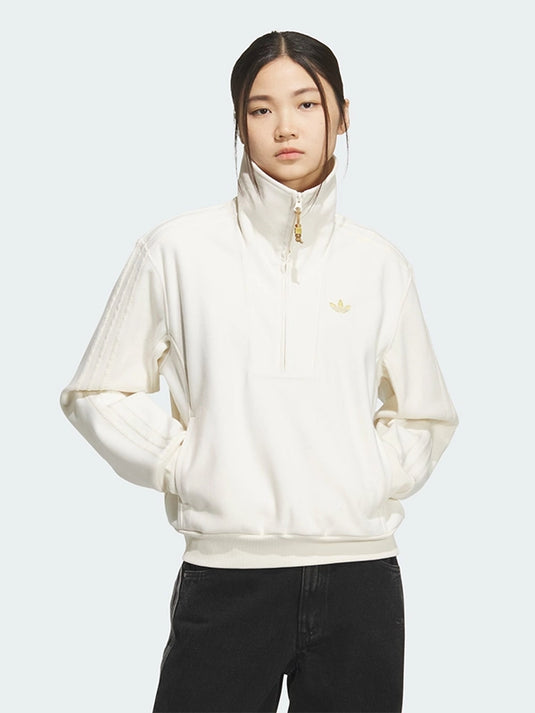 Recreation Adidas SS26 Lunar New Year 2026 halfzip fleece sweatshirt in cream with soft, cozy feel