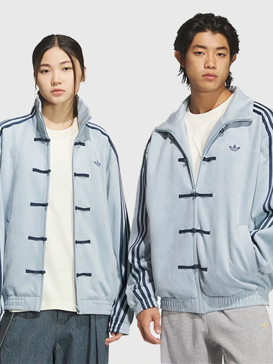 Recreated Adidas 2026 Chinese New Year Tang suede leather jacket in Sky Blue